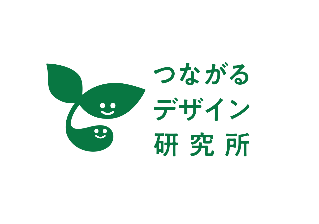 つながるデザイン研究所のロゴをご紹介します！